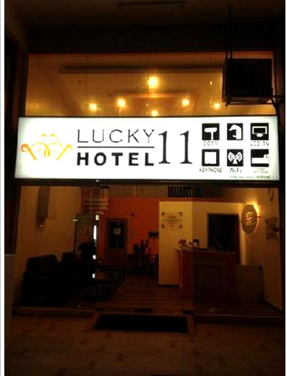 Lucky 11 Hotel Kuala Lumpur Esterno foto